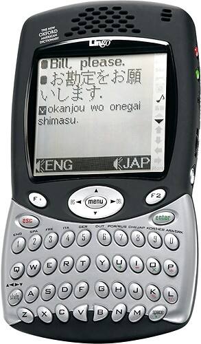 Angle Standard. Lingo - 14-Language Talking Translator.