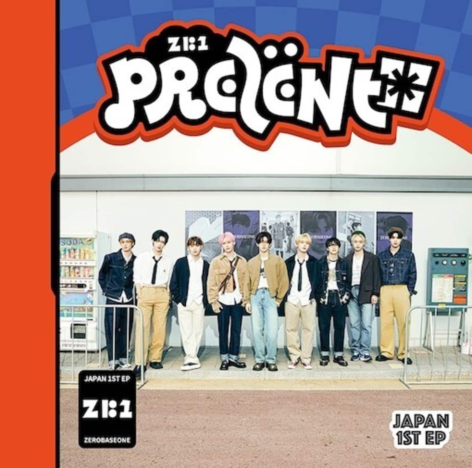 Zerobaseone - Prezent   - COMPACT DISCS [CD] price history on PriceWatchPro