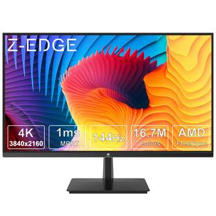 Acer Nitro VG280K 28 Acer Nitro VG280K 28
