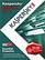 Front Detail. Kaspersky Anti-Virus 2012 - Windows.