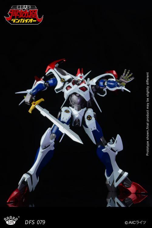 Prototype shown, final product may be slightly different.  
DFS 079  
© AIC Laiy