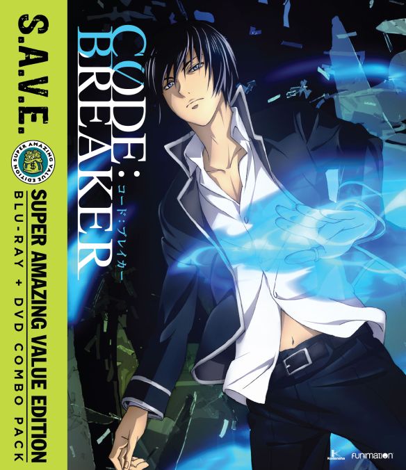  Code:Breaker: The Complete Series [S.A.V.E.] [Blu-ray]
