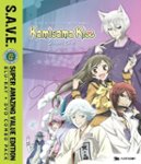 Front Standard. Kamisama Kiss: Season One [S.A.V.E.] [Blu-ray/DVD] [5 Discs].