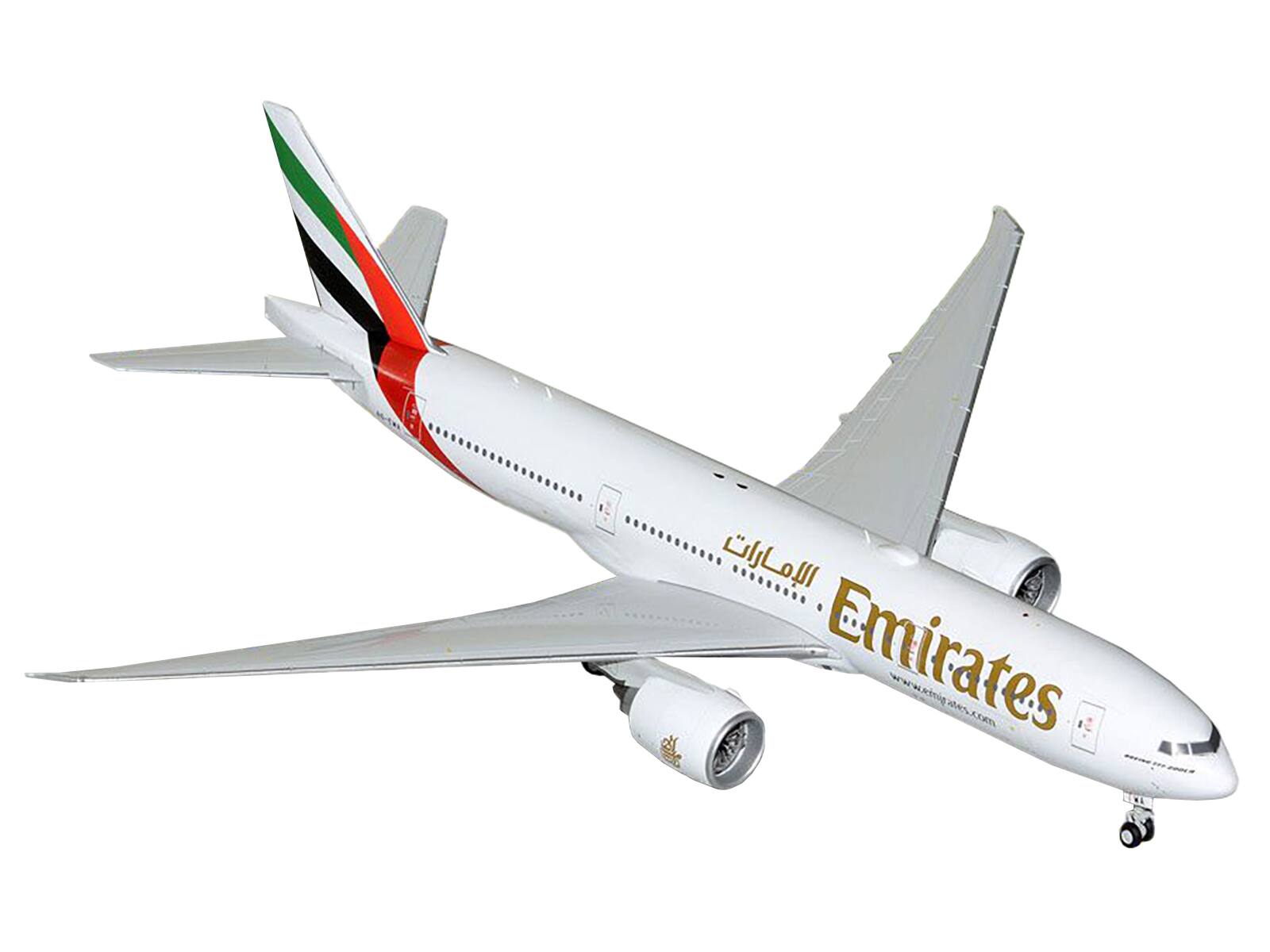 Emirates  
الإمارات