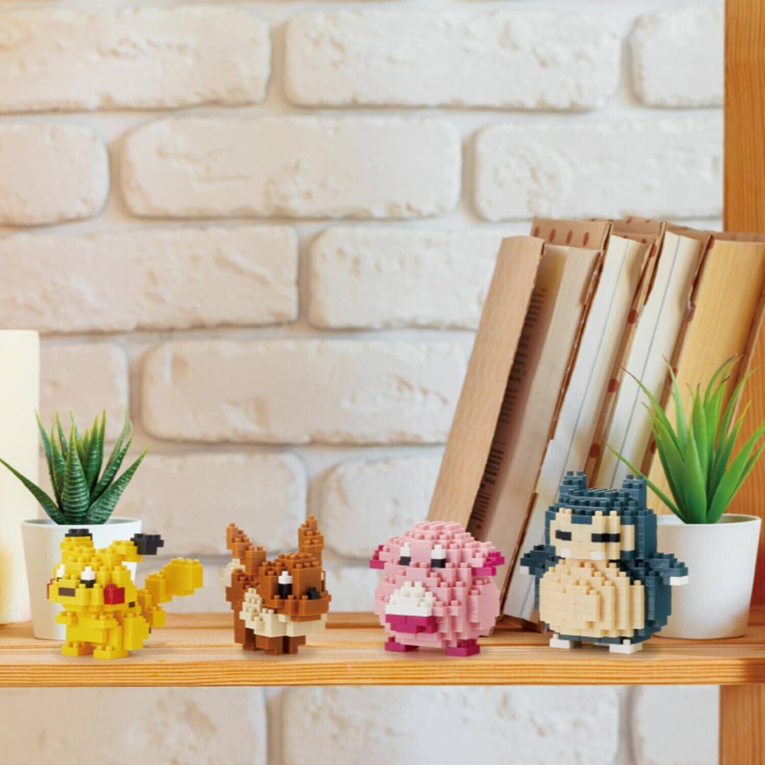 Anyone have the nstructons for Chansey nanoblock so can reassamble