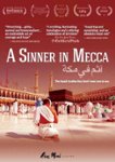 Front Standard. A Sinner in Mecca [DVD] [2015].