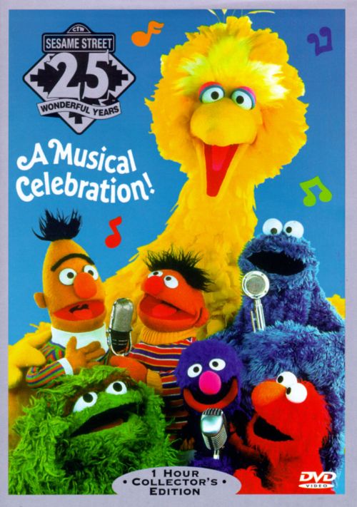 25th Birthday Musical Celebration [DVD]
