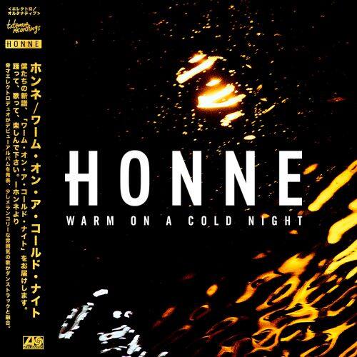 

Warm on a Cold Night [LP] - VINYL