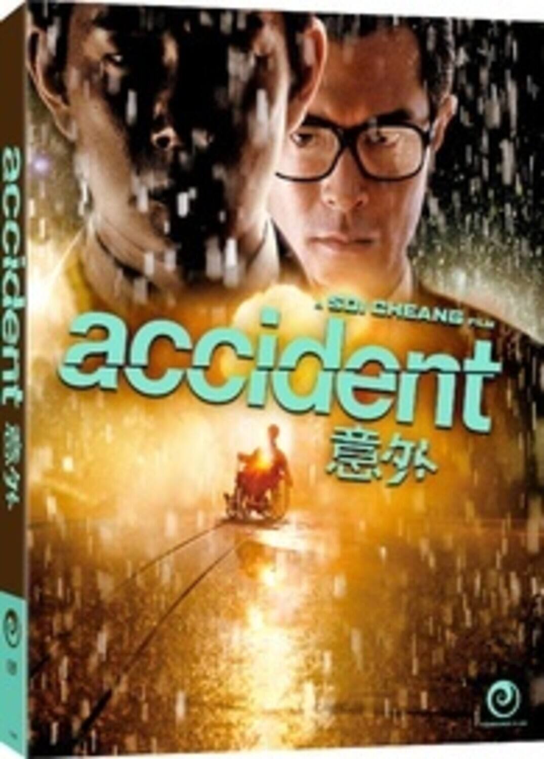 Front. Accident   - BLU-RAY.