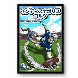 Sporticulture - Indianapolis Colts 14" x 20" Framed Anime Art Print - Multicolor