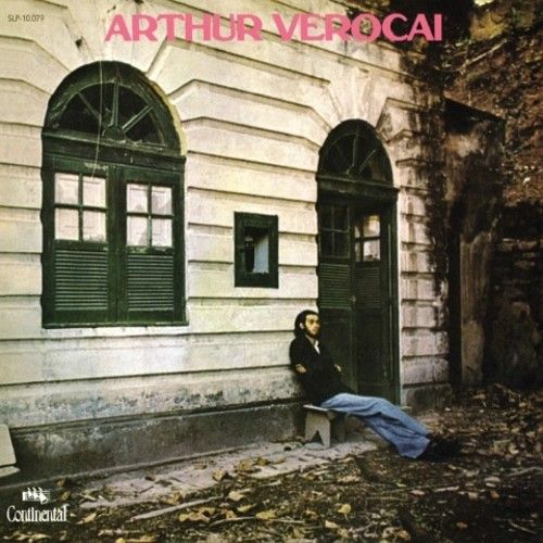Arthur Verocai [LP] - VINYL