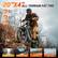 20"X4" ALL-TERRAIN FAT TIRE
Electric Mode
Assisted Mode
Ordinary Cycling Mode
Urban Road
Mountain Road
Off Road
Snow Road