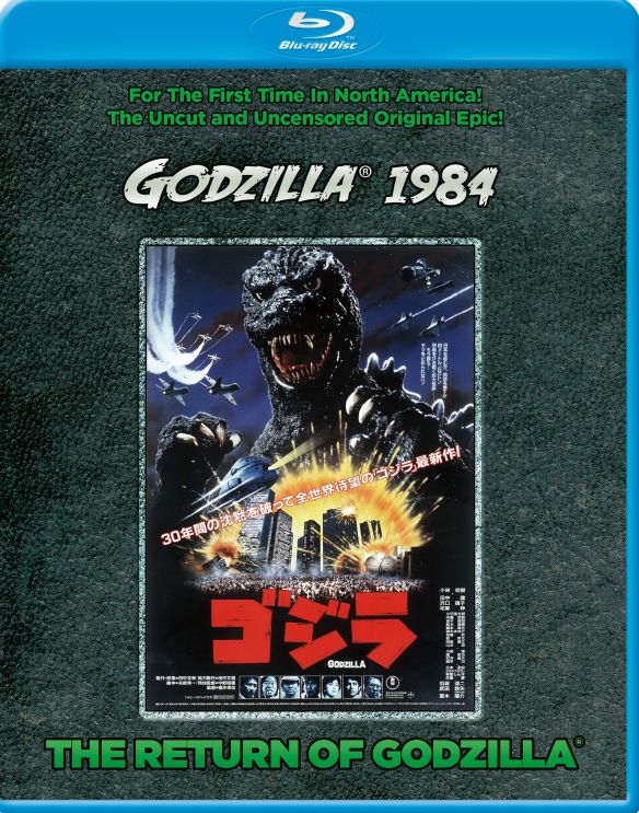  The Return of Godzilla [Blu-ray] [1984]