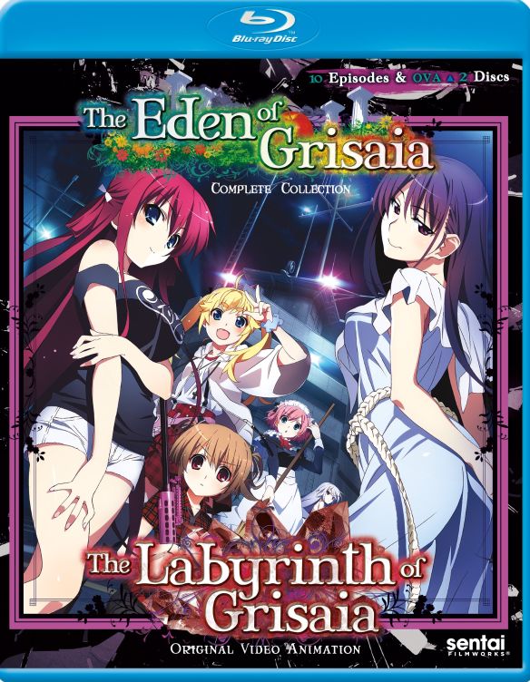 The Eden of Grisaia: Complete Collection/The Labyrinth of Grisaia: Original Video Animation [Blu-ray]