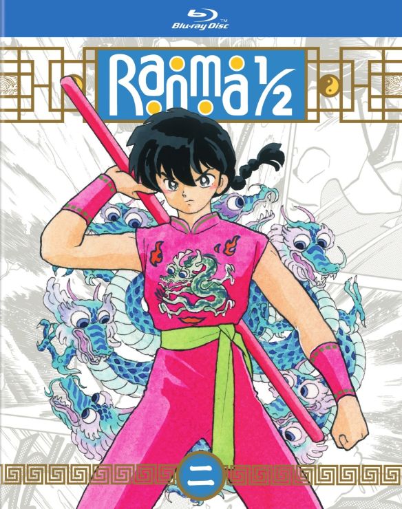 Ranma 1/2 Set 2 (Blu-ray)