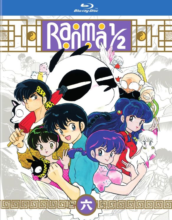 Ranma 1/2: Set 6 [Blu-ray]