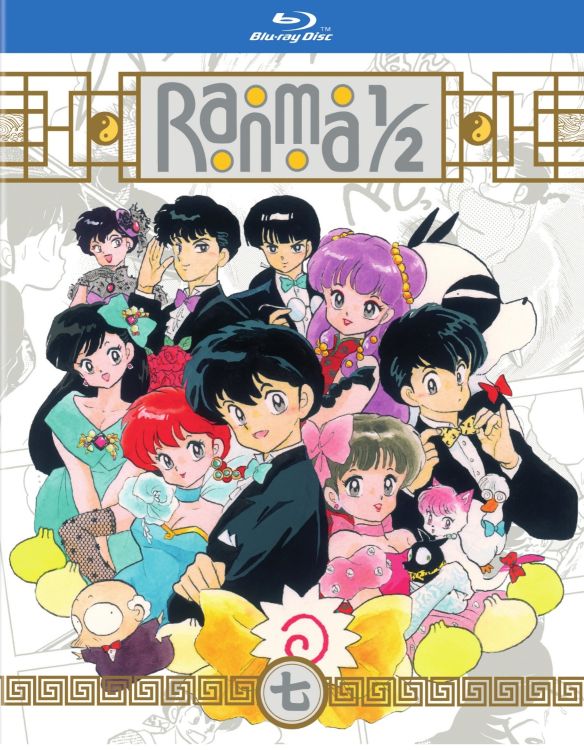 Ranma 1/2: Set 7 [Blu-ray]