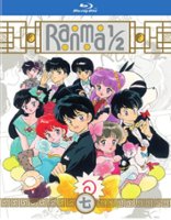 Ranma 1/2: Set 7 [Blu-ray] - Front_Original