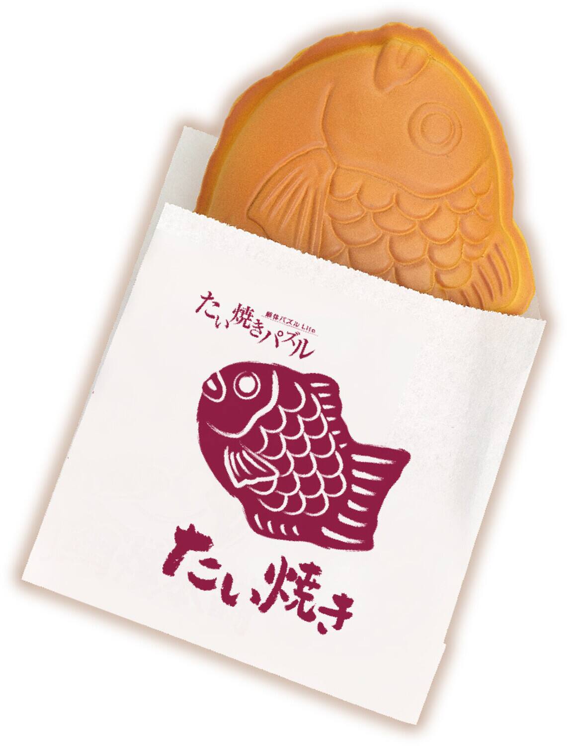 Alt View 3. Bandai - Megahouse - Kaitai Puzzle - Taiyaki Puzzle   - Collectibles - Multicolor.