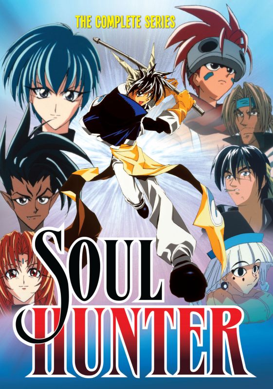 Soul Hunter: The Complete Series [4 Discs] [DVD]