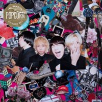 Popcorn [LP] - VINYL - Front_Zoom