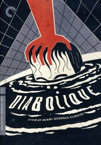 Diabolique (Criterion Collection)  - DVD