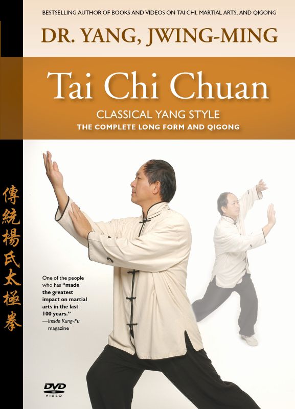  Tai Chi Chuan: Classical Yang Style [DVD] [2003]