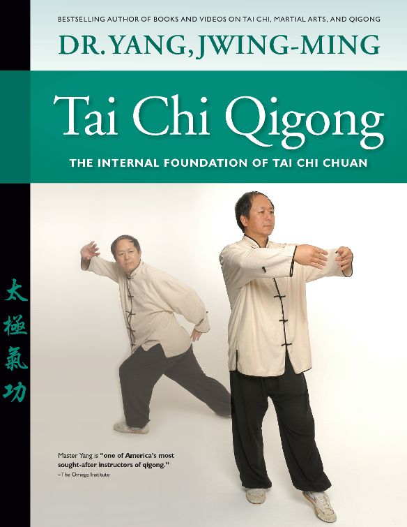  The Essence of Taiji Qigong [DVD]