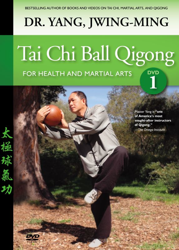 Taiji Ball Qigong 1 &amp; 2 [DVD]