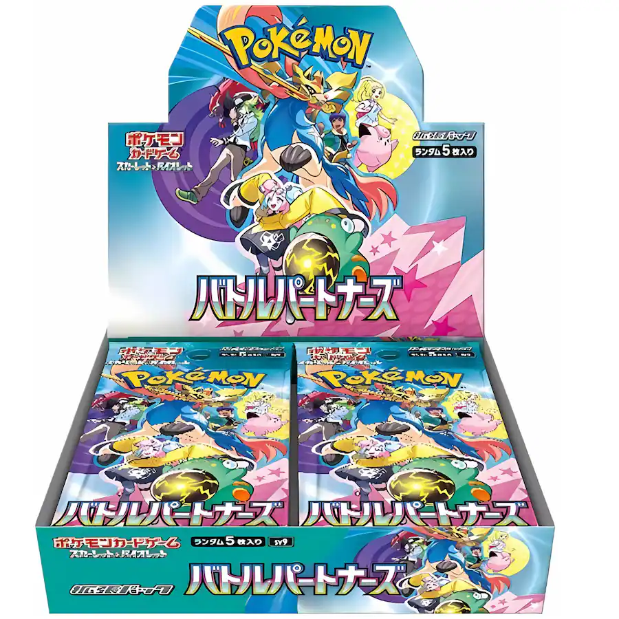 Pokémon TCG SV9 Scarlet & Violet Battle Partners Expansion Booster Pokémon TCG SV9 Scarlet & Violet Battle Partners Expansion Booster