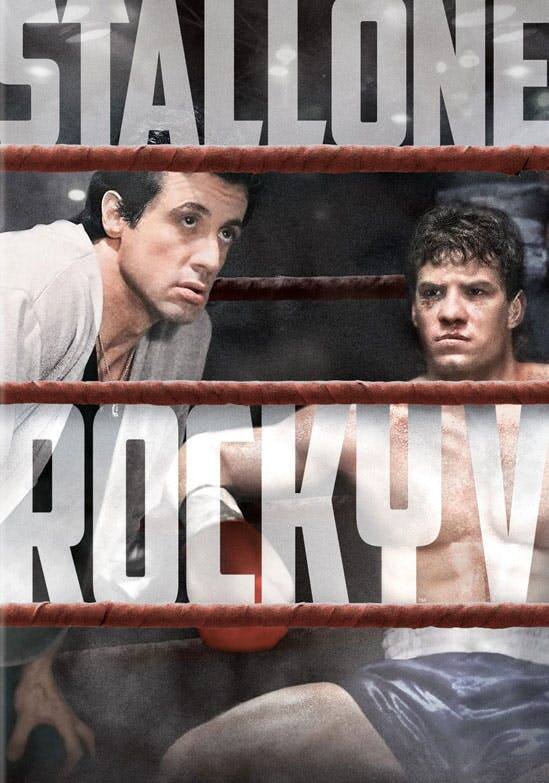 Rocky V (DVD New Box Art) [DVD] [Standard]