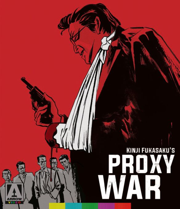 Battles Without Honor and Humanity: Proxy War [Blu-ray/DVD] [2 Discs] [1973]