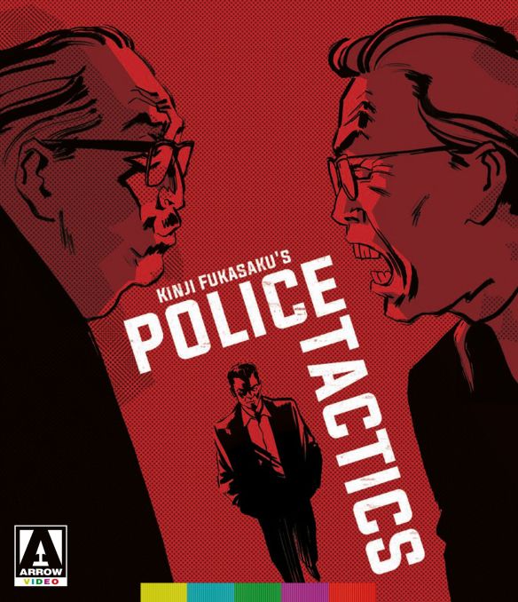 Battles Without Honor and Humanity: Police Tactics (Blu-ray + DVD)
