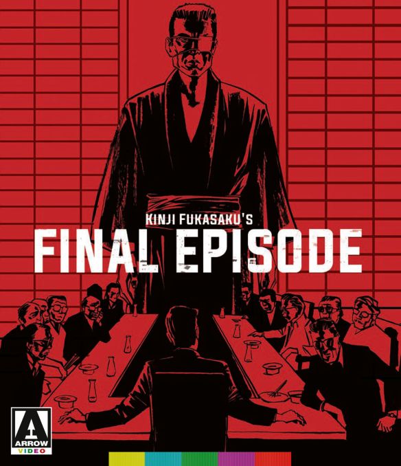 Battles Without Honor and Humanity: Final Episode (Blu-ray + DVD)