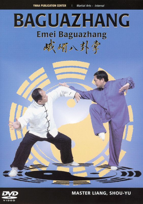  Baguazhang [DVD]