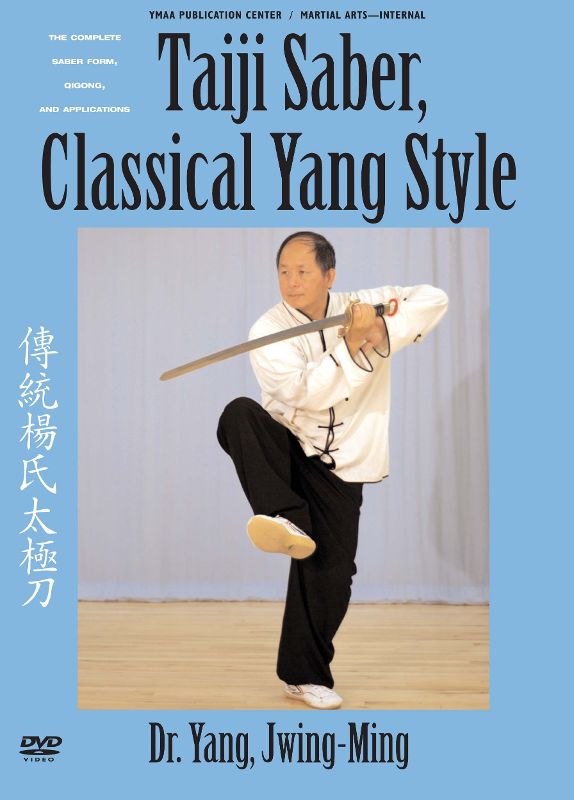  Taiji Saber: Classical Yang Style [DVD] [2008]