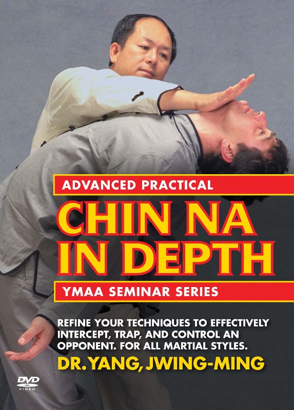  Advanced Practical Chin Na In Depth: YMAA Seminar Series [DVD] [2010]