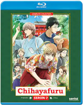 Chihayafuru: Season 2 - BLU-RAY
