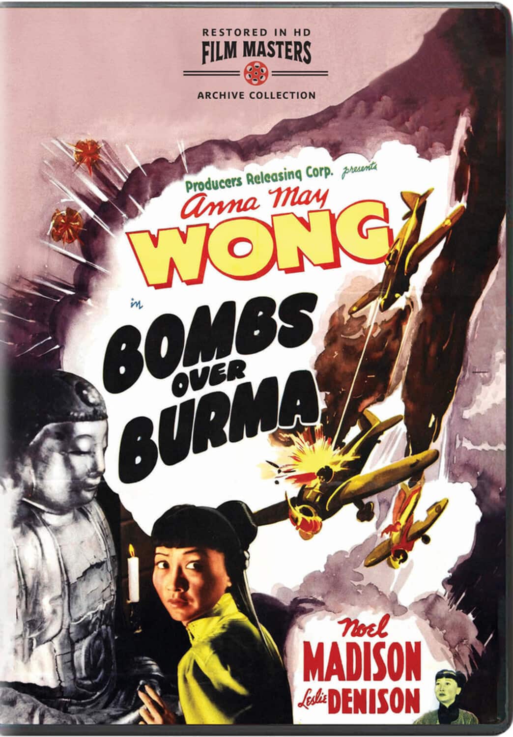 Bombs Over Burma (1942)/Newly Restored Archive Collection  - DVD