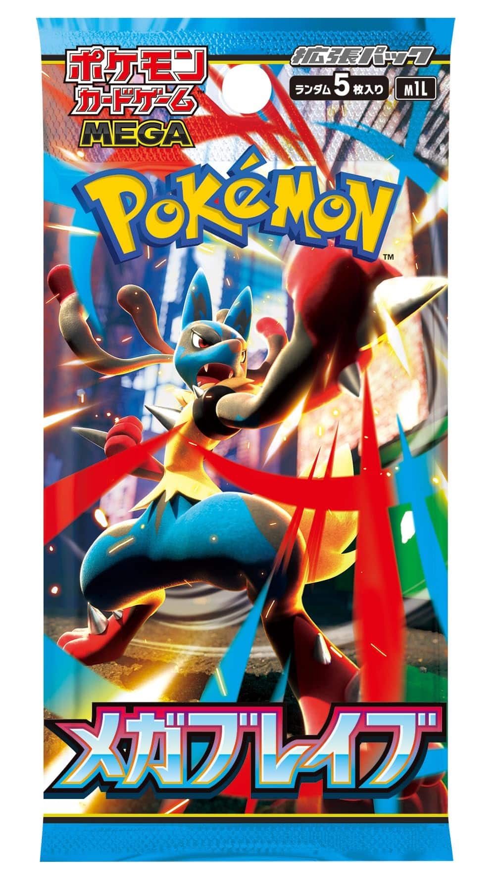 Pokémon Pokemon TCG M1L MEGA Brave Booster Box (Japanese Version