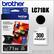 Front. Brother - LC71BK Standard-Yield Ink Cartridge - Black.