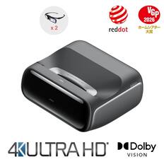 X 2 VGP 2026
reddot
Ar CETIIA STEMN eare caP DVNAUDIO IMGO
4K ULTRA HD
Dolby VISION