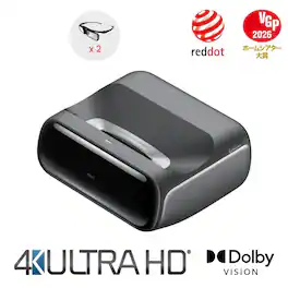 JmGO - O2S Ultra 4K Triple Laser Ultra-Short Throw Projector with Dolby Vision HDR, Google TV & Dynaudio Sound - Black
