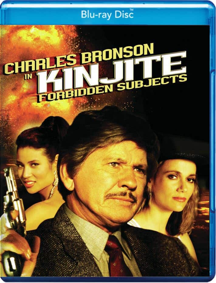 Kinjite: Forbidden Subjects - BluRay [Blu-ray] [2003] price history on PriceWatchPro