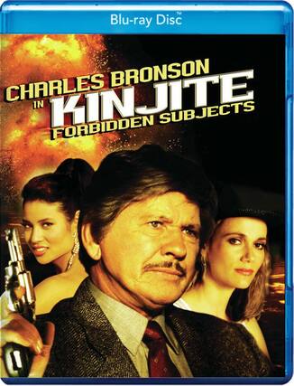 Front. Kinjite: Forbidden Subjects - BluRay.
