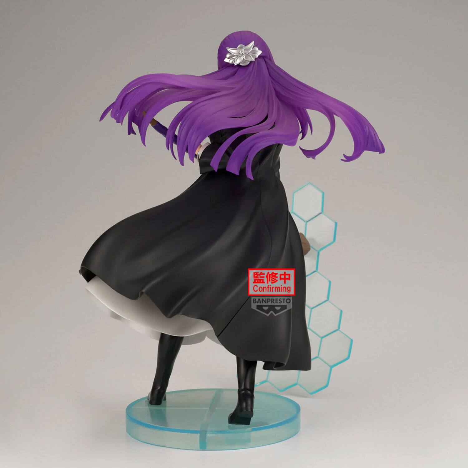 Confirming BANPRESTO