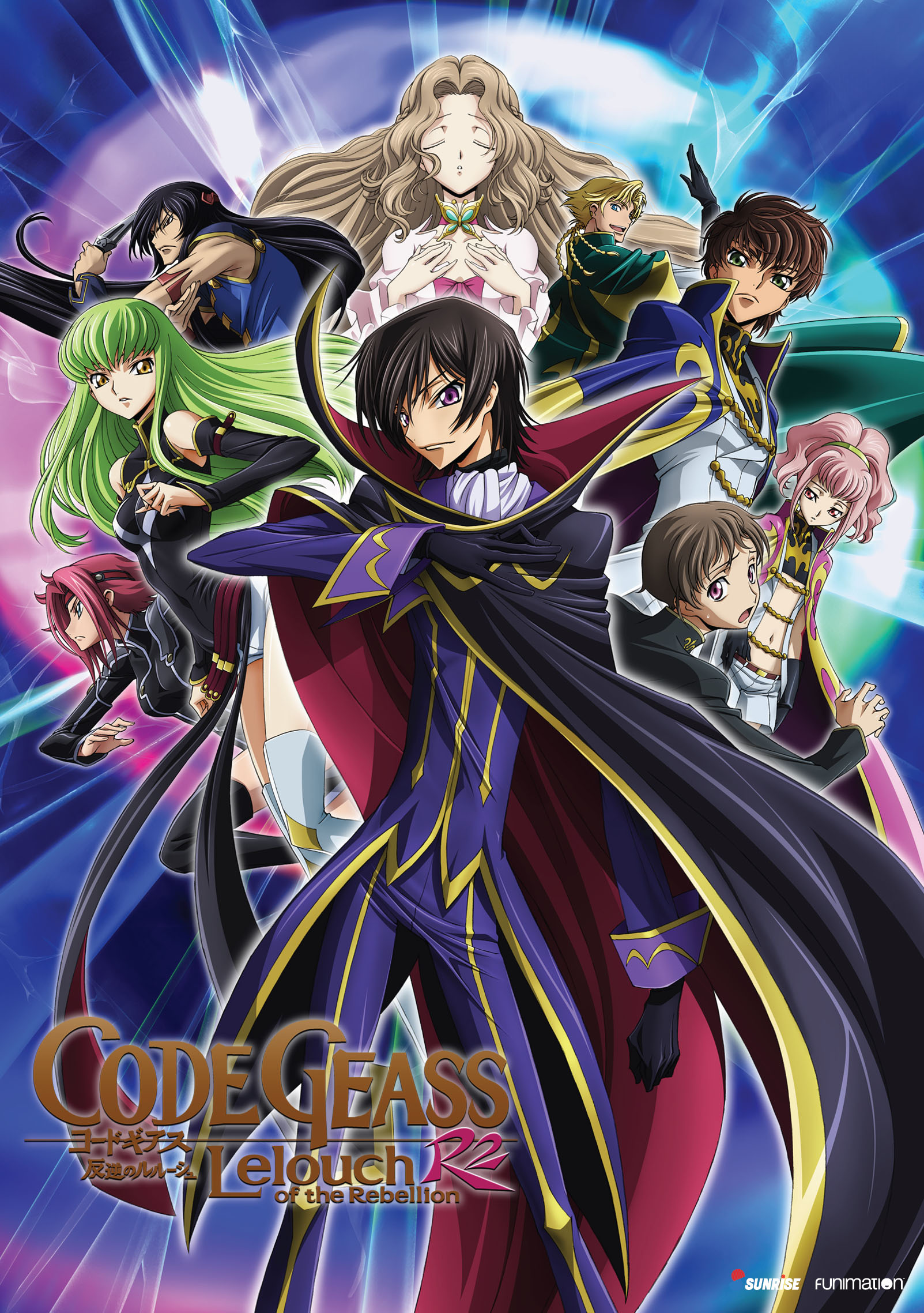 Best Buy: Code Geass: Lelouch of the Re;surrection The Movie [Blu-ray]  [2019]