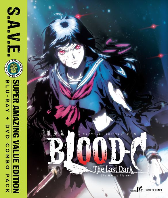  Blood-C: The Last Dark - The Movie [S.A.V.E.] [Blu-ray/DVD] [2 Discs] [2012]