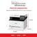 Color imageCLASS MF653Cdw
PRINTER DIMENSIONS
See how the MF653Cdw will fit in your workspace.
14.2" (H)
18.2" (D)
17.8" (W)
PRINT | SCAN | COPY