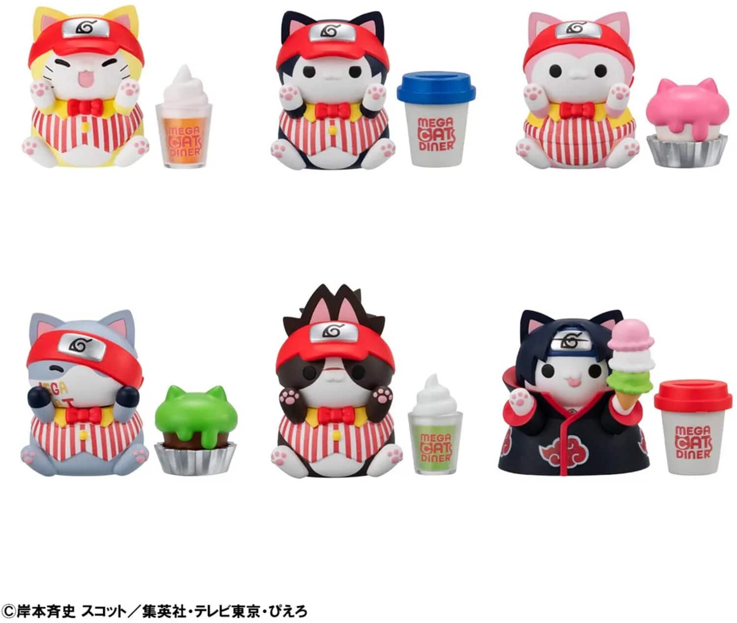 Bandai - Megahouse - Naruto - Mega Cat Diner Nyaruto! (Box/6) Mega Cat Project blindbox display - COLLECTIBLES - Multicolor
